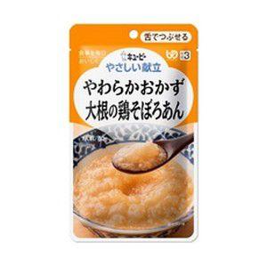キユーピー(株) やさしい献立 やわらかおかず 大根の鶏そぼろあん 80g 区分3 （介護食）