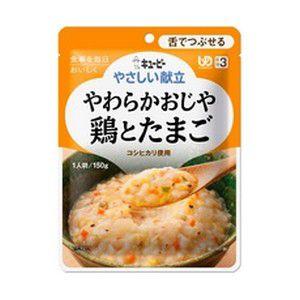 《キユーピー》 やさしい献立 やわらかおじや鶏とたまご 150g 区分3 （介護食）｜ace