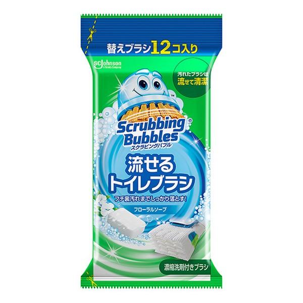 ジョンソン(株) スクラビングバブル 流せるトイレブラシ フローラルソープ 替えブラシ 12個