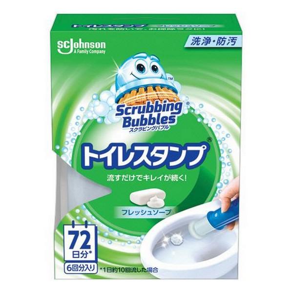 ジョンソン(株) スクラビングバブル トイレスタンプ フレッシュソープ 本体