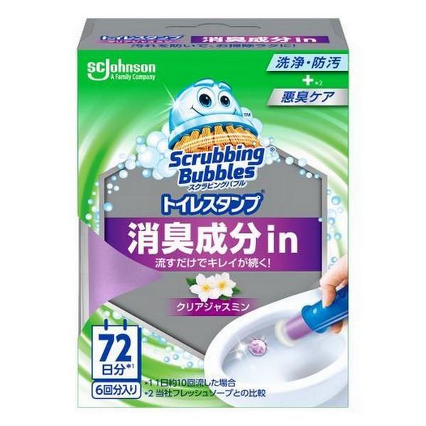 ジョンソン(株) スクラビングバブル トイレスタンプ 消臭成分IN クリアジャスミン 本体