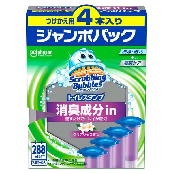 ジョンソン(株) スクラビングバブル トイレスタンプ 消臭成分IN クリアジャスミン つけかえ用 4...