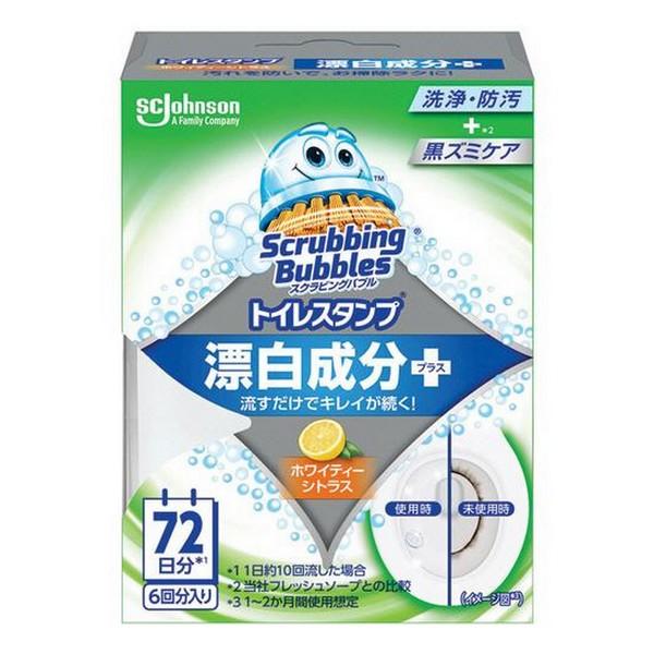 ジョンソン(株) スクラビングバブル トイレスタンプ 漂白成分プラス ホワイティーシトラス 本体