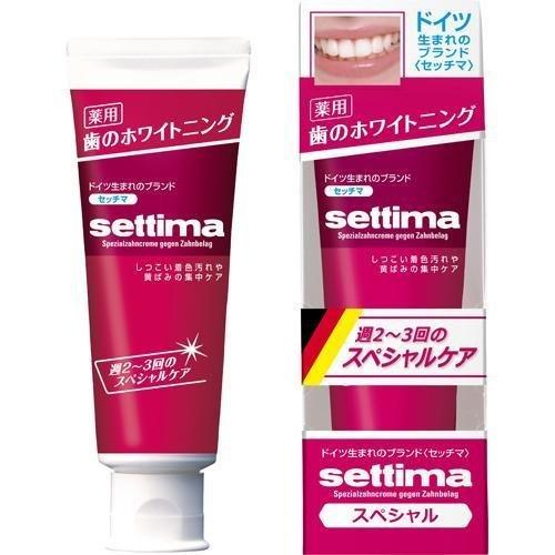 サンスター(株) セッチマはみがき スペシャル