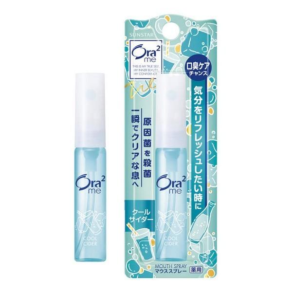 【医薬部外品】サンスター(株) オーラツーミー マウススプレー クールサイダー 6ml