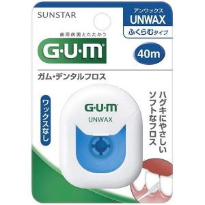 G U M デンタルフロス アンワックス