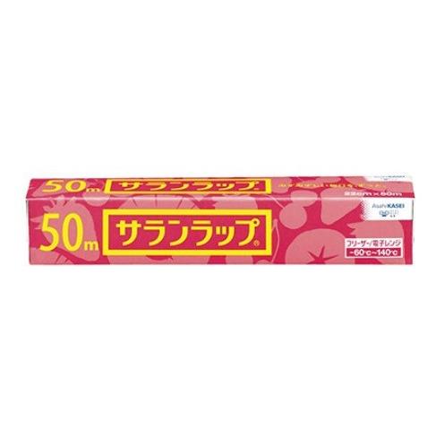 【旭化成】サランラップ (22cm×50m)