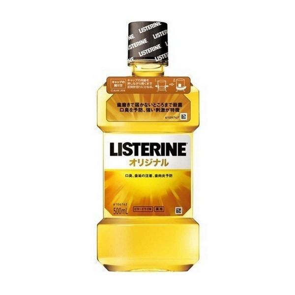 《ジョンソン＆ジョンソン》 薬用リステリン オリジナル 500mL 【医薬部外品】