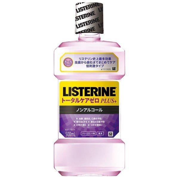 【医薬部外品】JNTLコンシューマーヘルス(株)薬用リステリン トータルケアゼロプラス ノンアルコー...