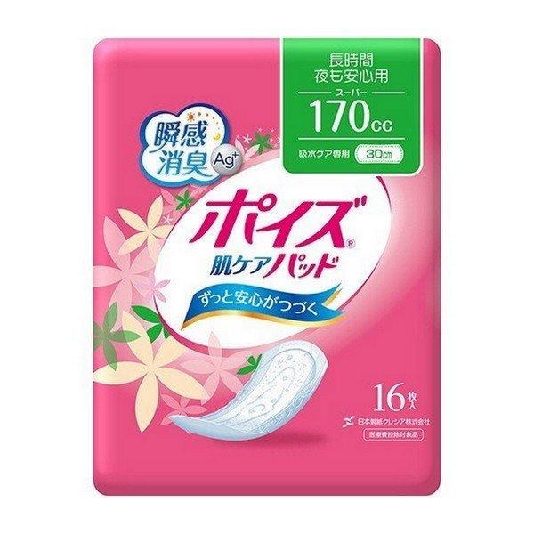 日本製紙(株) ポイズ 肌ケアパッド 長時間・夜も安心用（スーパー) 16枚