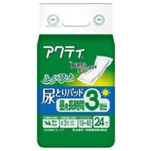 アクティ 寝たまま交換 テープ止め S-M ( 22枚入 )/ : 爽快ドラッグ