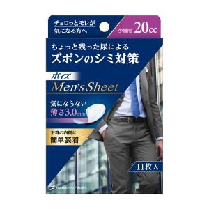 《日本製紙クレシア》 ポイズ メンズシート少量用 11枚｜ace