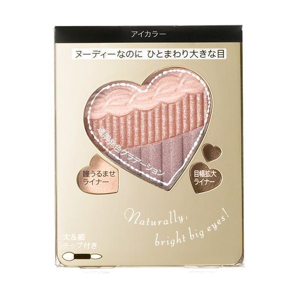 (株)資生堂 インテグレート ヌーディーグラデアイズ BE254 3.3g