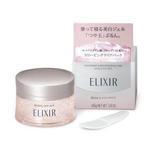 エリクシールシュペリエル スリーピングジェルパック W 105g