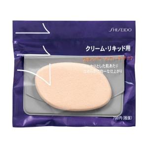 SHISEIDO（資生堂） プレストパウダーパフ 121 : マツモト化粧品店