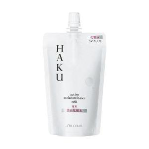 株)資生堂 HAKU 美容サプリメント 90粒 : ドラッグ 青空 - 通販