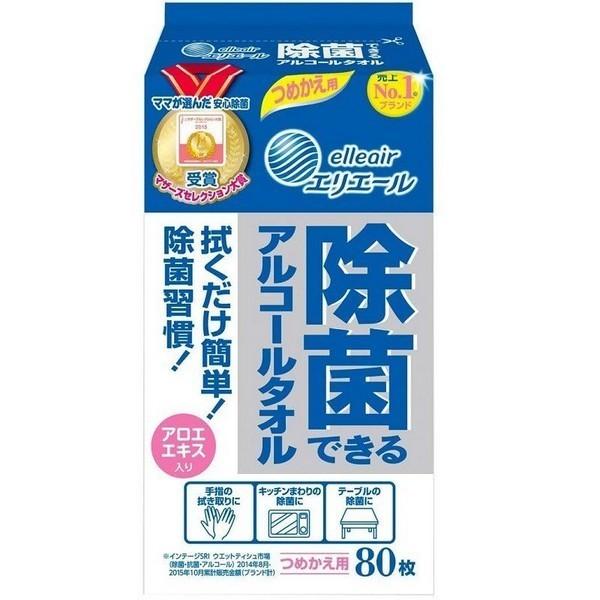 大王製紙(株) エリエール 除菌できるアルコールタオル (つめかえ用) 80枚