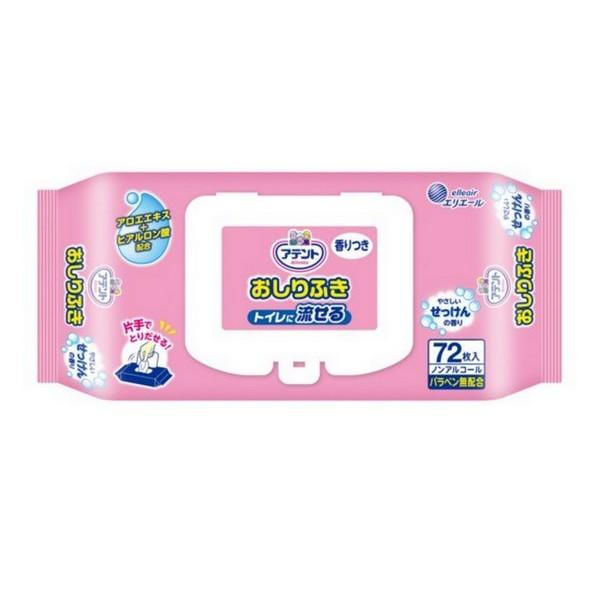 《大王製紙》 アテント エリエール 流せるおしりふき やさしいせっけんの香り 72枚入 (180mm...