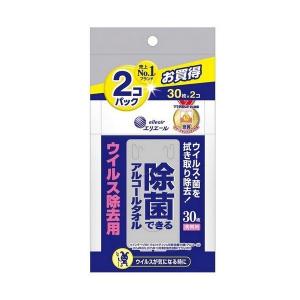 《大王製紙》 エリエール 除菌できるアルコールタオル ウイルス除去用 (携帯用) 30枚入×2パック｜ace