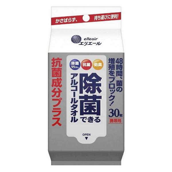 大王製紙(株) エリエール 除菌できるアルコールタオル 抗菌成分プラス 携帯用 30枚