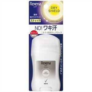 【レセナ】ドライシールド　パウダースティック　無香性　20g　《ユニリーバ》 返品キャンセル不可｜ace