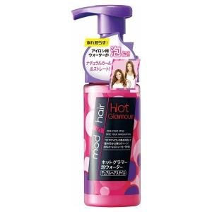 ストレートアイロンでも痛まない製品はこれ おすすめのスタイリング剤もご紹介