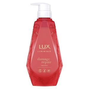 《ユニリーバ》LUX ラックス ルミニーク ダメージリペア トリートメント ポンプ 450g 返品キャンセル不可｜ace