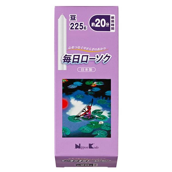 (株)日本香堂 毎日ローソク 豆 225g