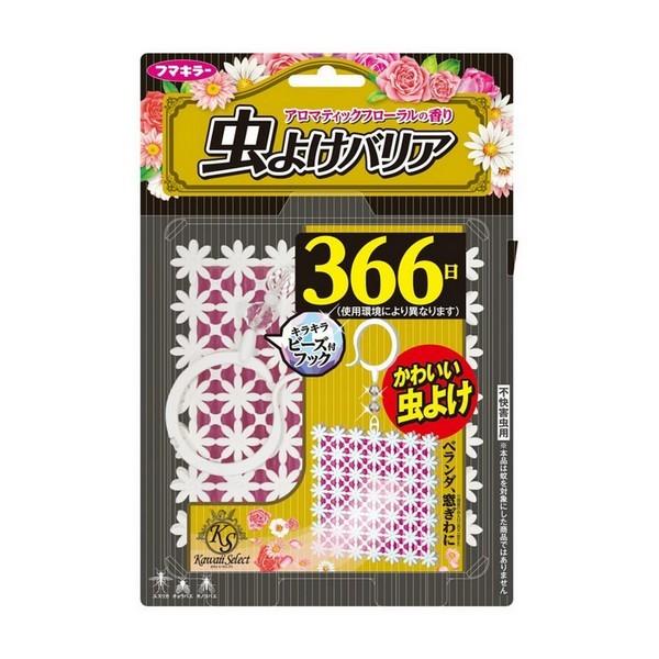 フマキラー(株) Kawaii Select 虫よけバリア 366日 ピンク 1個