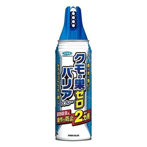 フマキラー(株) クモの巣ゼロバリアスプレー 450mL