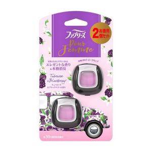 P G ファブリーズ クルマ イージークリップ プール ファム チュベローズ ブラックベリーの香り 2個パック 2ml 2 最安値 価格比較 Yahoo ショッピング 口コミ 評判からも探せる