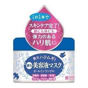 (株)明色化粧品 ヒアルモイスト うるすべ肌クリーム 200g