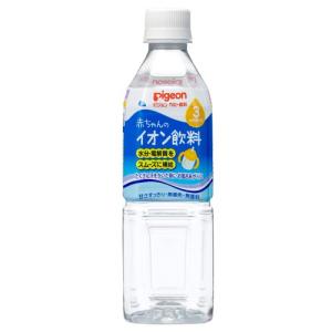 【ピジョン】ベビー飲料　イオン飲料(500ml)《3ヶ月頃から》｜ace