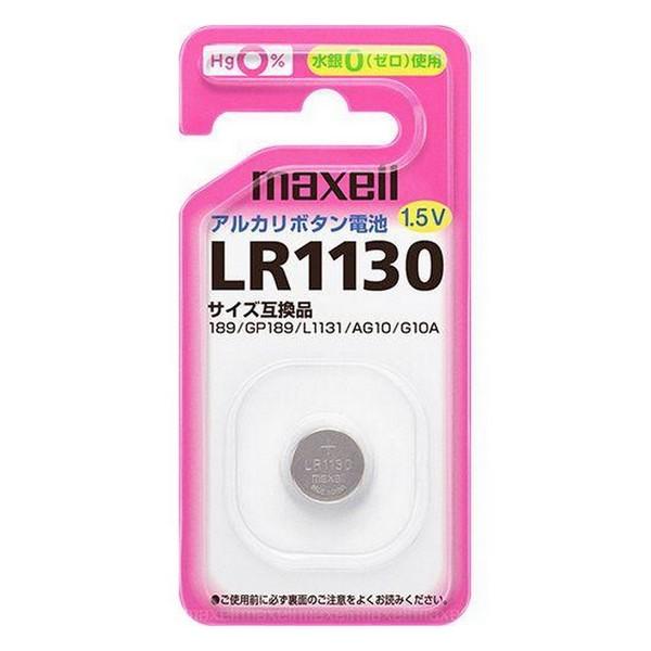 《マクセル》 アルカリボタン電池 (1個パック） LR1130 1BS