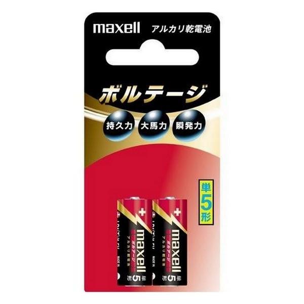 マクセル(株) アルカリ乾電池「ボルテージ」 LR1(T)2B 単5形