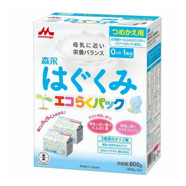 森永乳業(株) はぐくみ エコらくパック つめかえ用 800g