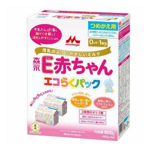 株)明治 ほほえみ 800g （大缶） : ドラッグ 青空 - 通販 - Yahoo