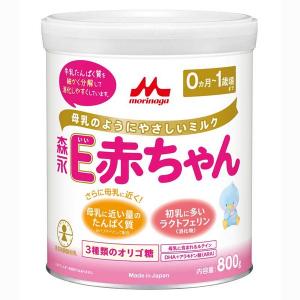 株)明治 ほほえみ 800g （大缶） : ドラッグ 青空 - 通販 - Yahoo