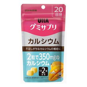 《UHA味覚糖》 グミサプリ カルシウム 40粒 20日分｜ace