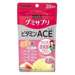 《UHA味覚糖》 グミサプリ ビタミンACE 40粒 20日分｜ace