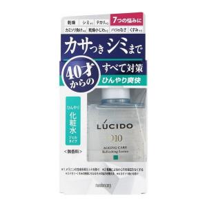 《マンダム》 ルシード(LUCIDO) 薬用 トータルケアひんやり化粧水 110ml 【医薬部外品】