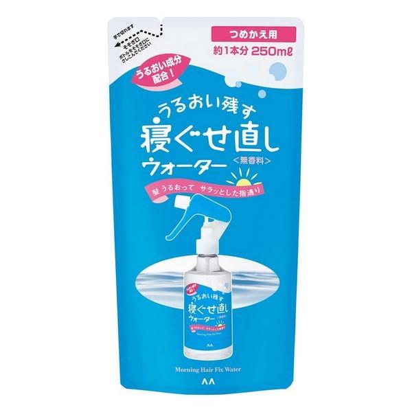 (株)マンダム 寝ぐせ直しウォーター つめかえ用 250mL