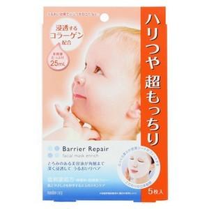 (株)マンダム バリアリペアシートマスク もっちり（5枚）