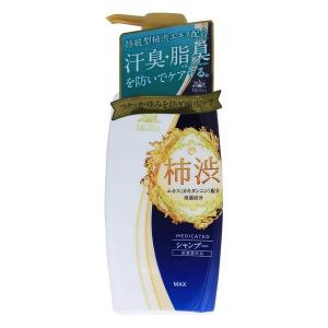 太陽のさちEX 薬用シャンプー 本体 ( 400ml )/ 太陽のさち : 爽快