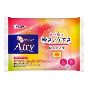 《白元アース》 はるオンパックス Airy 10個入の商品画像