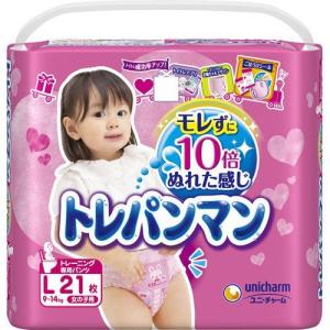 《ユニチャーム》 トレパンマン 女の子用 Lサイズ 9〜14kg 21枚 （紙おむつ）｜ace