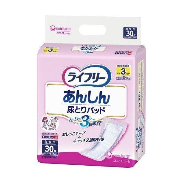 ユニ・チャーム(株) ライフリー あんしん尿とりパッドスーパー 女性用 30枚