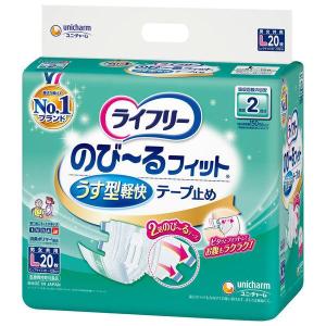 ライフリー ユニ・チャーム のびーるフィット うす型軽快 テープ止め L
