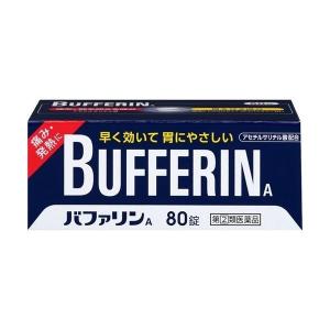 【指定第2類医薬品】《ライオン》バファリンA　80錠（解熱鎮痛薬） ★定形外郵便★追跡・保証なし★代引き不可★｜ace