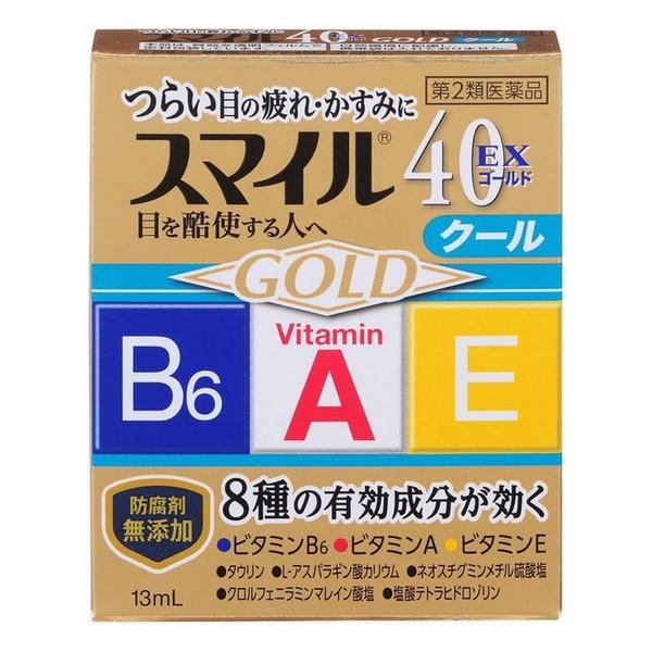 【第2類医薬品】ライオン(株) スマイル40 EX ゴールド クール 13ml  (目薬)